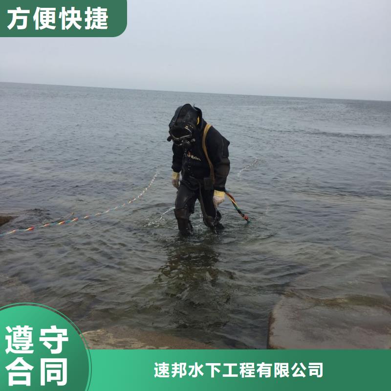 白沙縣防水堵漏施工隊(duì)經(jīng)驗(yàn)豐富