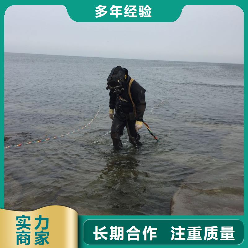 水下管道安装气囊封堵经验丰富
