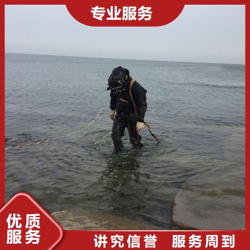 白沙縣防水堵漏施工隊經(jīng)驗豐富