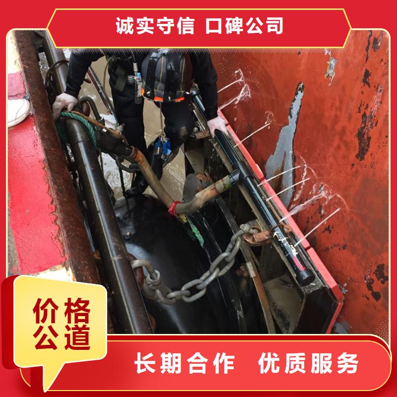 儋州市水下打撈隊(duì)伍經(jīng)驗(yàn)豐富