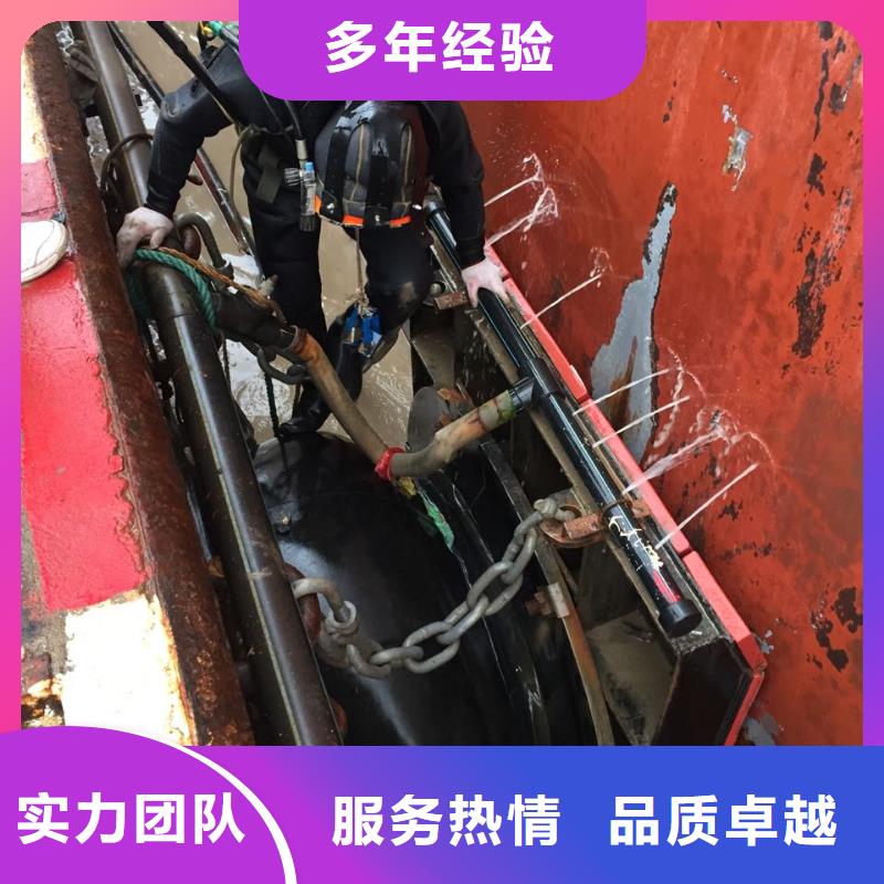 白沙縣防水堵漏施工隊經(jīng)驗豐富