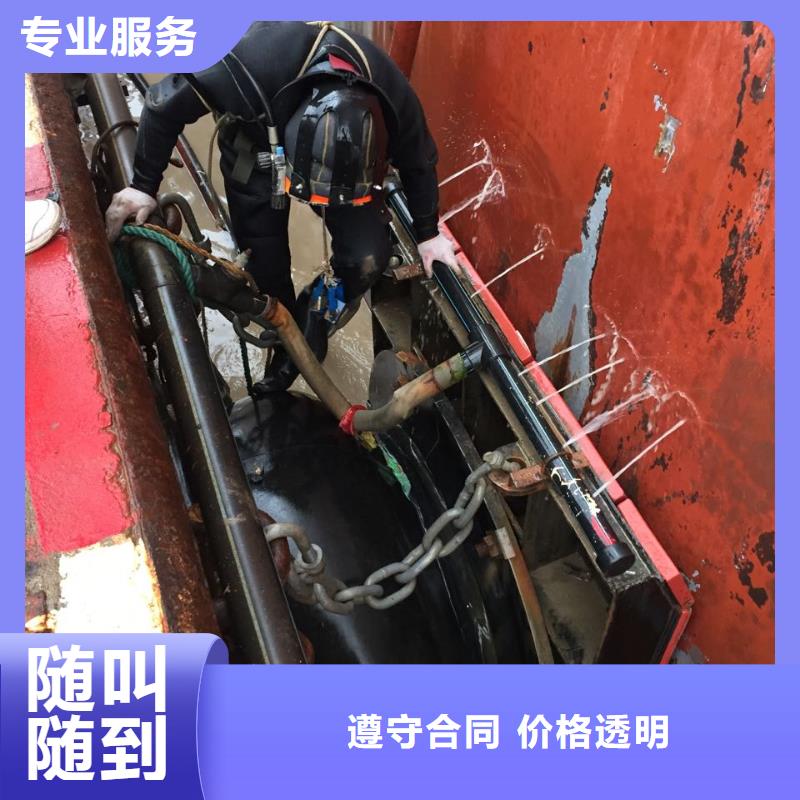 水下桥墩桥桩拆除经验丰富