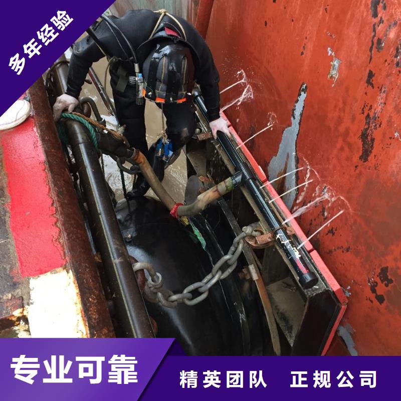 沉井下沉清泥封底經驗豐富