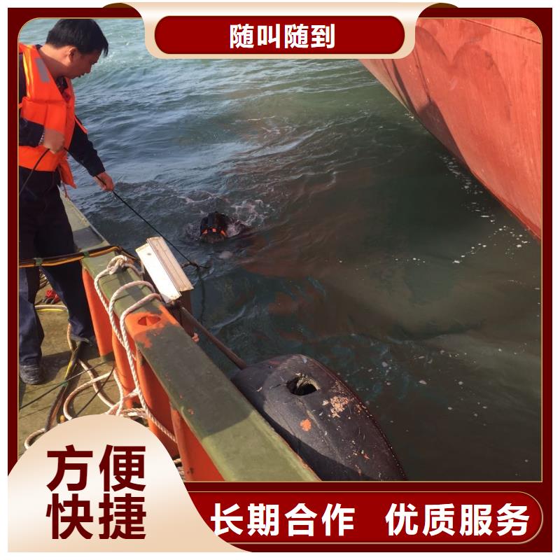 水下桥墩桥桩拆除经验丰富