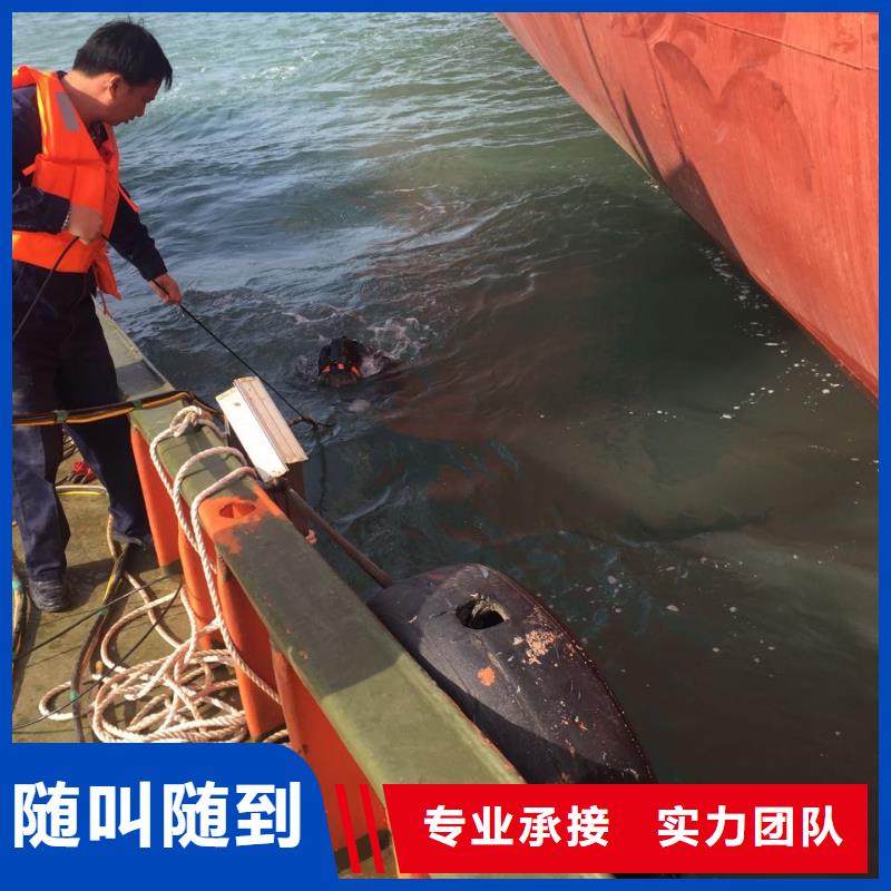 白沙縣防水堵漏施工隊經(jīng)驗豐富