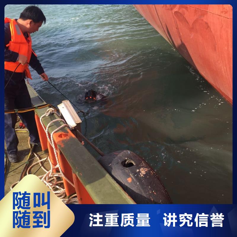 白沙縣防水堵漏施工隊(duì)經(jīng)驗(yàn)豐富