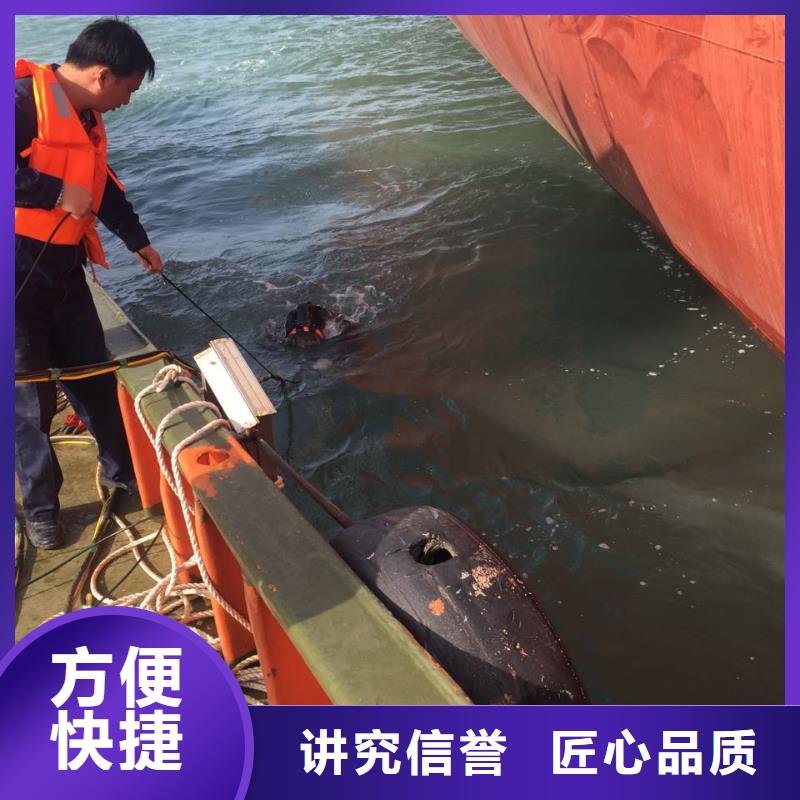 水下管道堵漏修復經(jīng)驗豐富