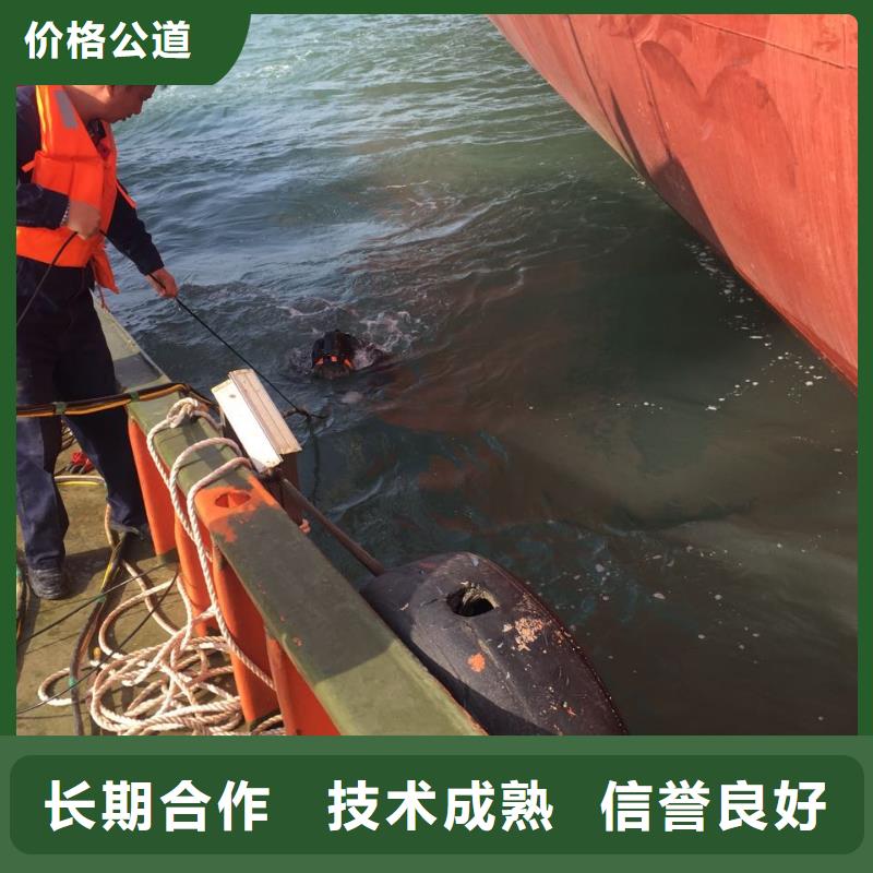 沉井下沉清泥封底經驗豐富