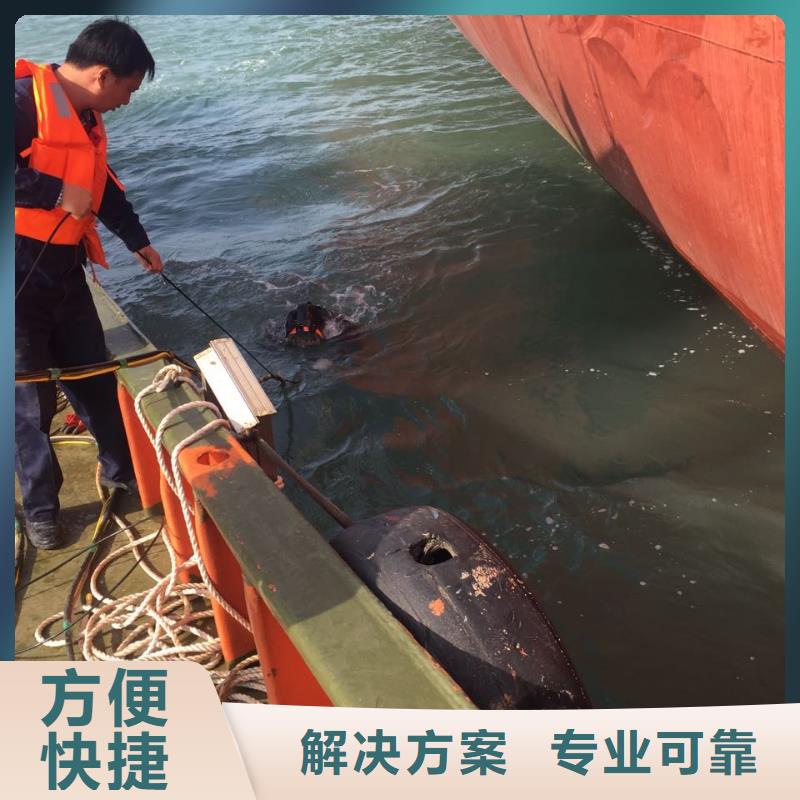 水下管道堵漏修復(fù)經(jīng)驗(yàn)豐富
