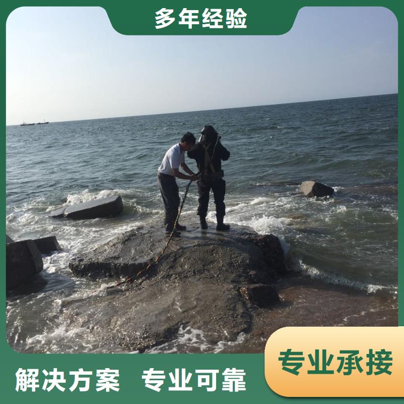 沉井下沉清泥封底經驗豐富
