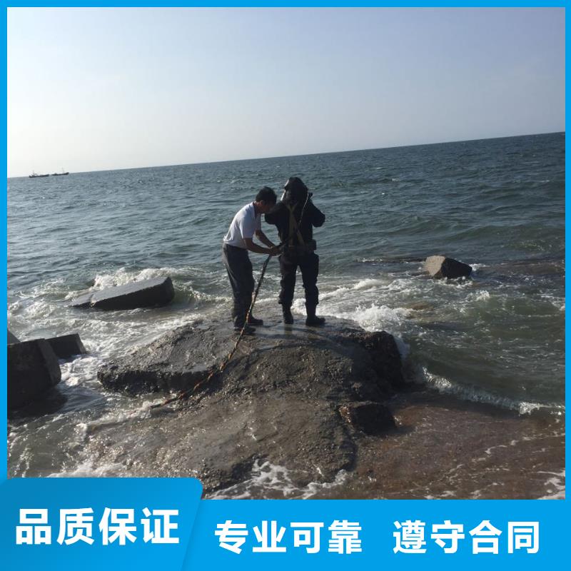 白沙縣防水堵漏施工隊經(jīng)驗豐富