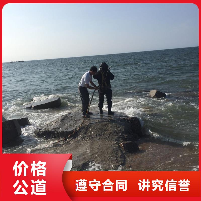 水下桥墩桥桩拆除经验丰富