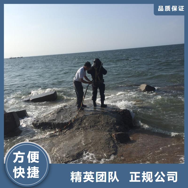 白沙縣防水堵漏施工隊(duì)經(jīng)驗(yàn)豐富