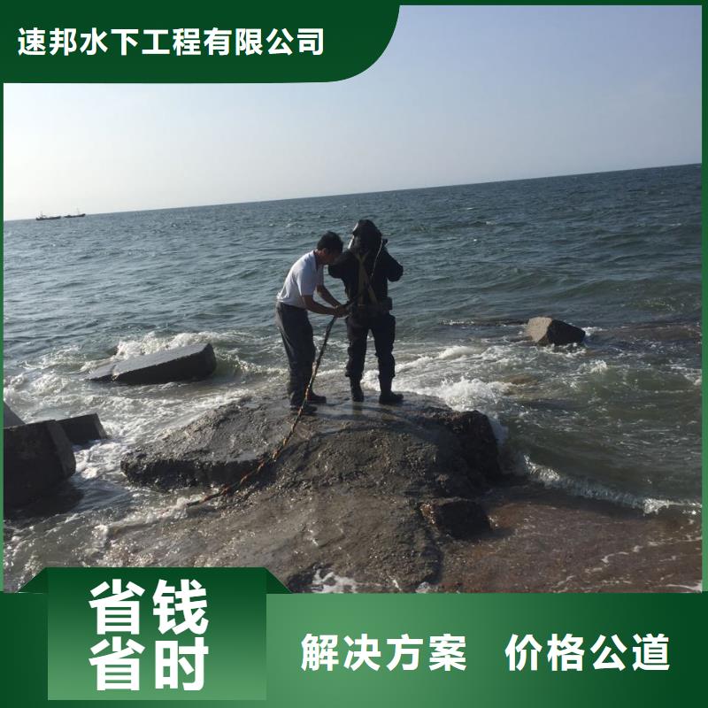 水下安裝氣囊封堵經(jīng)驗(yàn)豐富