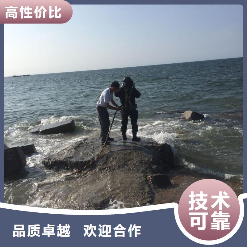 白沙縣防水堵漏施工隊經(jīng)驗豐富