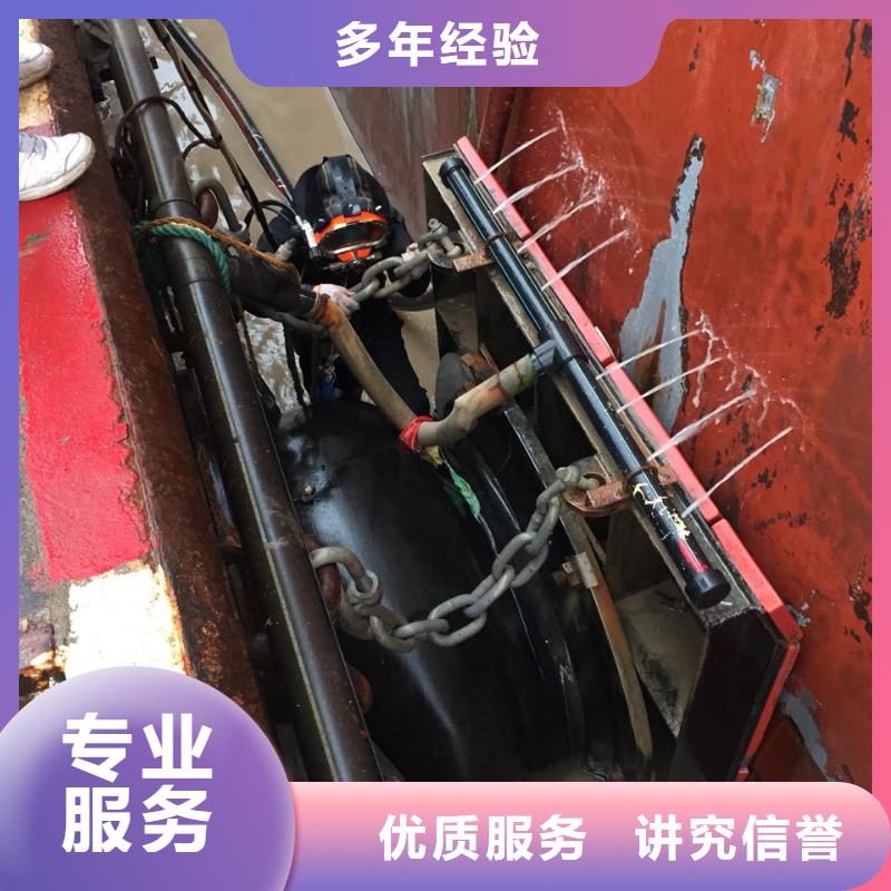 白沙縣防水堵漏施工隊經(jīng)驗豐富
