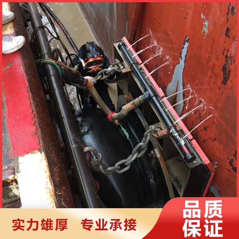 水下管道堵漏修復經(jīng)驗豐富