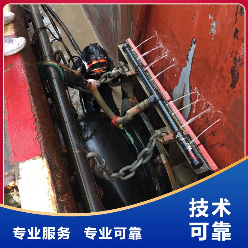 水下安裝氣囊封堵經(jīng)驗(yàn)豐富