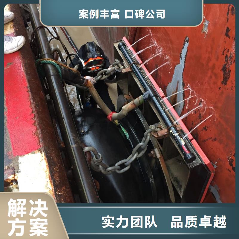 白沙縣防水堵漏施工隊(duì)經(jīng)驗(yàn)豐富
