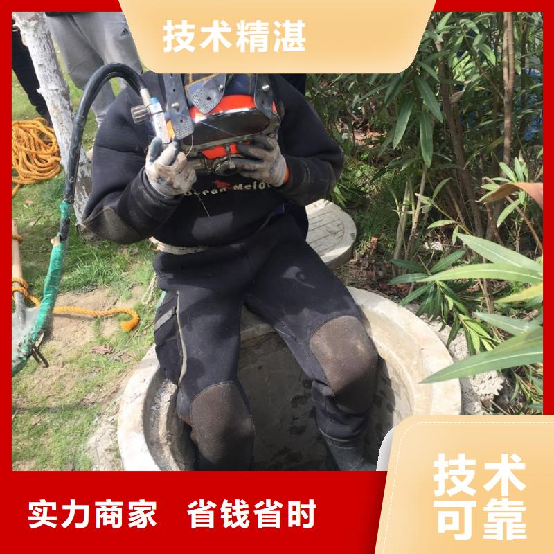 白沙縣防水堵漏施工隊經(jīng)驗豐富