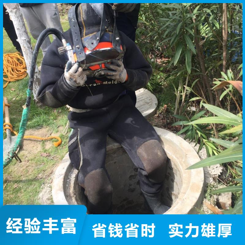 水下安裝氣囊封堵經(jīng)驗(yàn)豐富