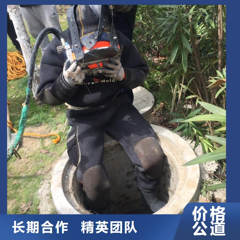 白沙縣防水堵漏施工隊(duì)經(jīng)驗(yàn)豐富