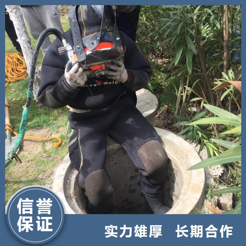 白沙縣防水堵漏施工隊經(jīng)驗豐富