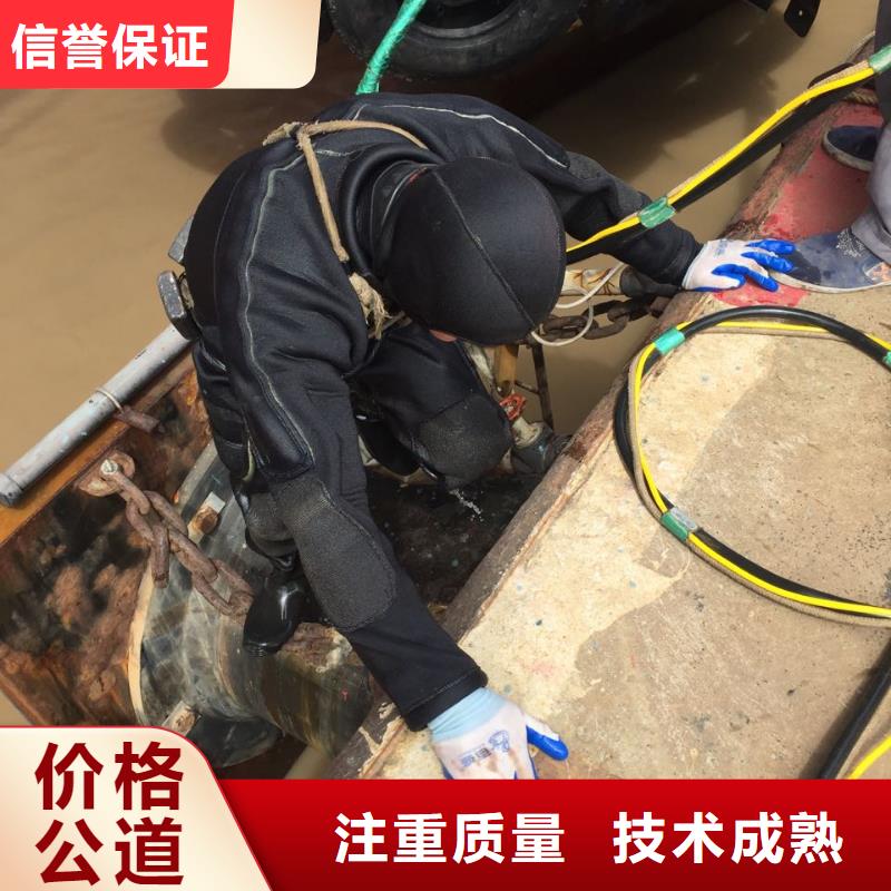 白沙縣防水堵漏施工隊經(jīng)驗豐富
