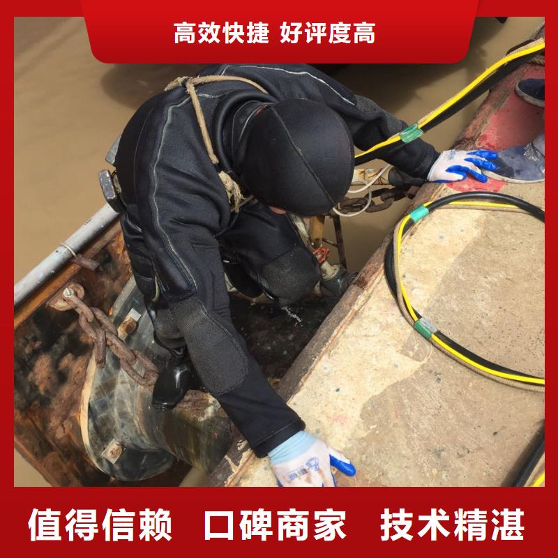白沙縣防水堵漏施工隊經(jīng)驗豐富
