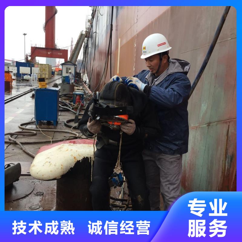 白沙縣防水堵漏施工隊經(jīng)驗豐富