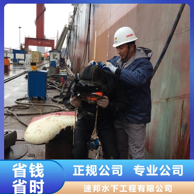 白沙縣防水堵漏施工隊(duì)經(jīng)驗(yàn)豐富