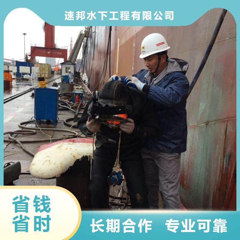 白沙縣防水堵漏施工隊經(jīng)驗豐富