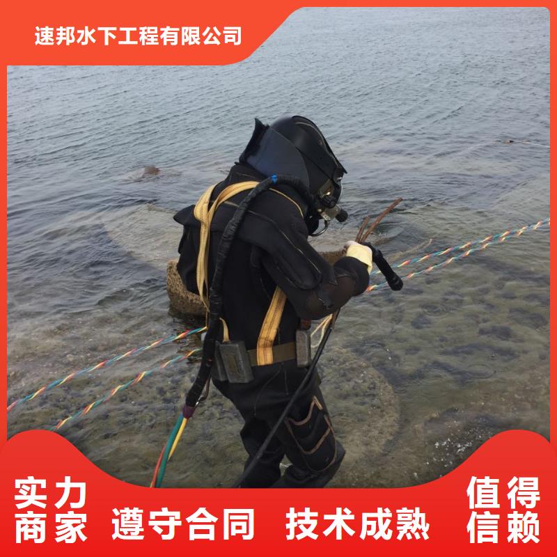 水下安裝氣囊封堵經驗豐富