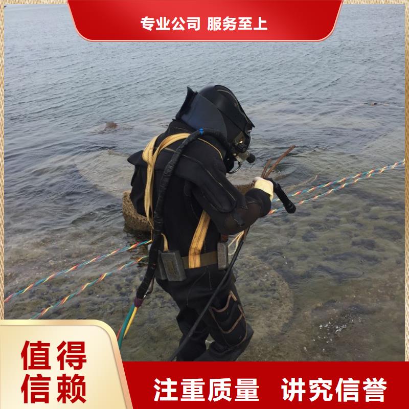 白沙縣防水堵漏施工隊經(jīng)驗豐富