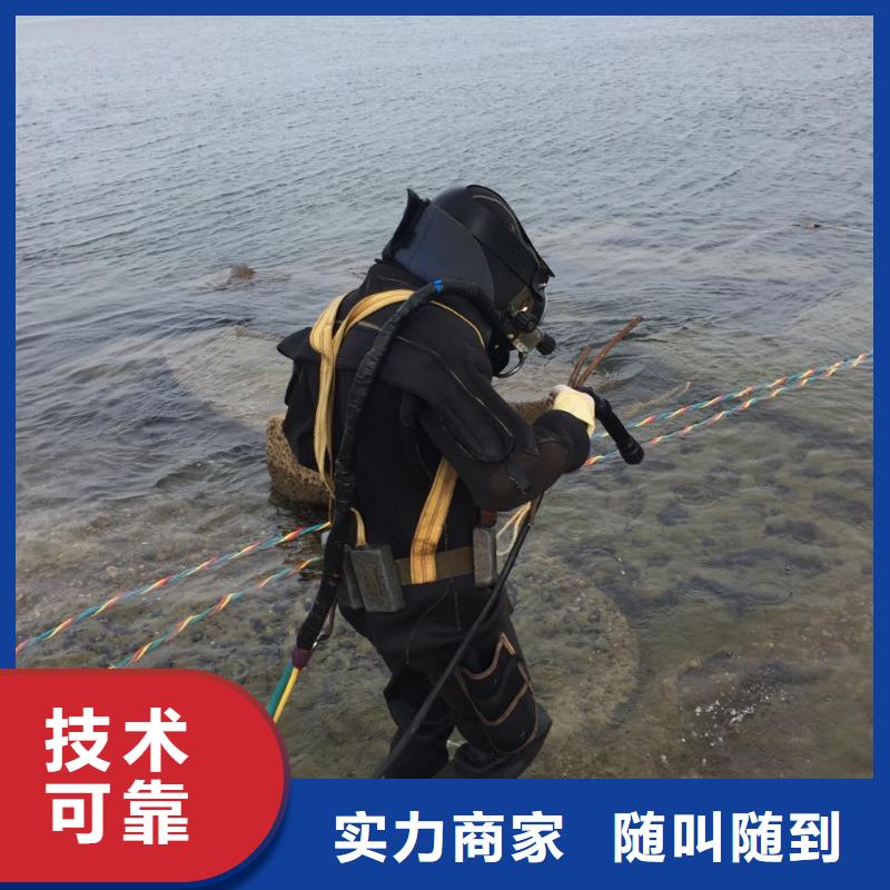 水下管道堵漏修復(fù)經(jīng)驗豐富
