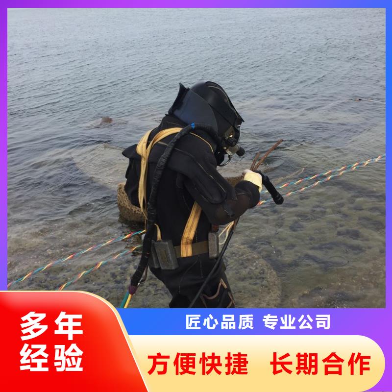 白沙縣防水堵漏施工隊(duì)經(jīng)驗(yàn)豐富