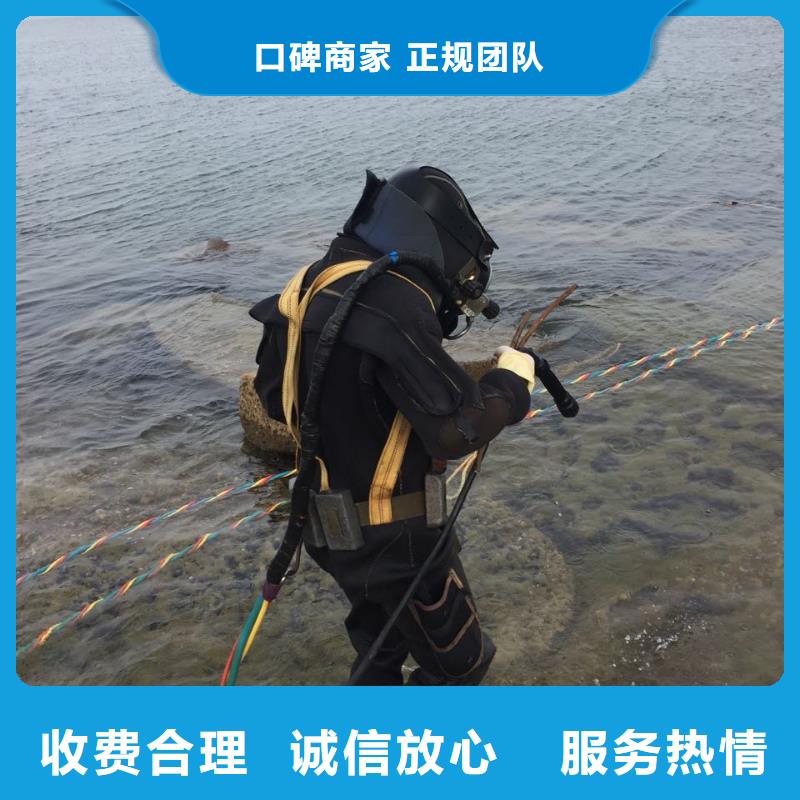 水下管道堵漏修復(fù)經(jīng)驗豐富