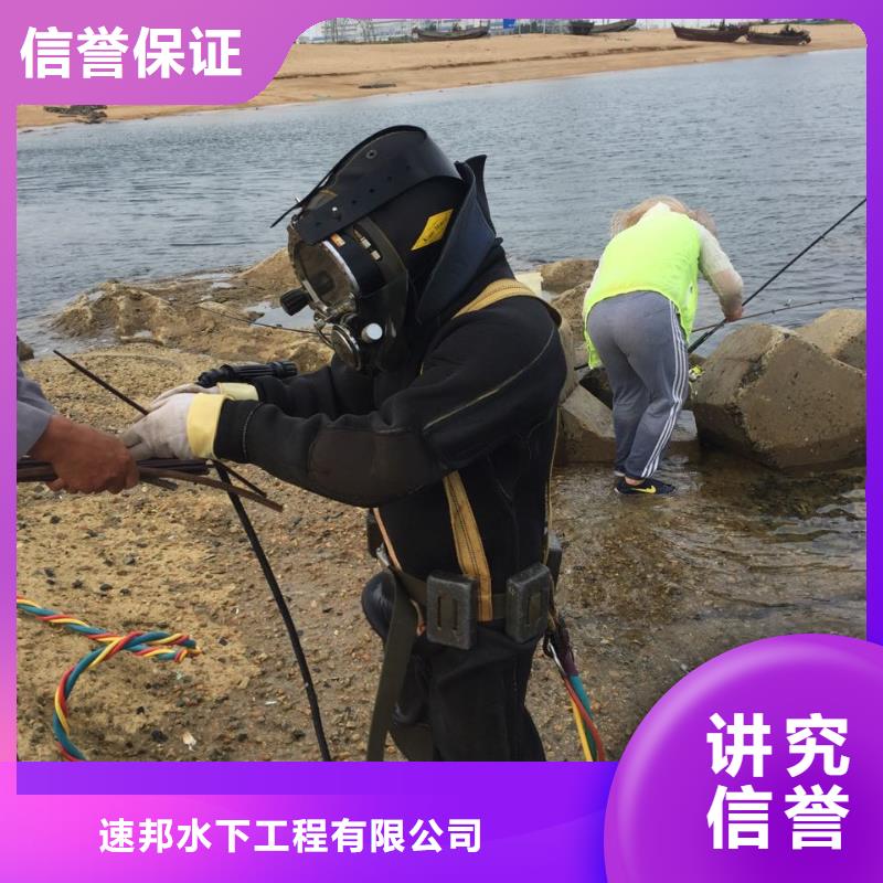 白沙縣防水堵漏施工隊經(jīng)驗豐富