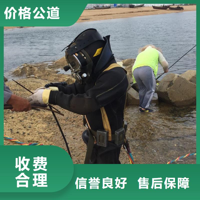 白沙縣防水堵漏施工隊經(jīng)驗豐富
