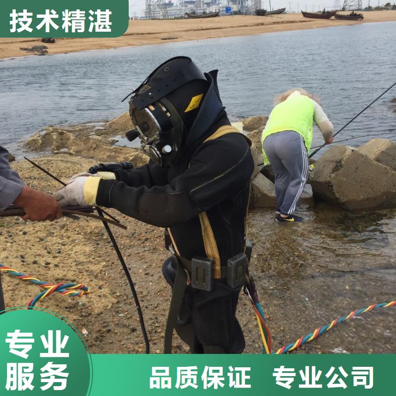 白沙縣防水堵漏施工隊(duì)經(jīng)驗(yàn)豐富