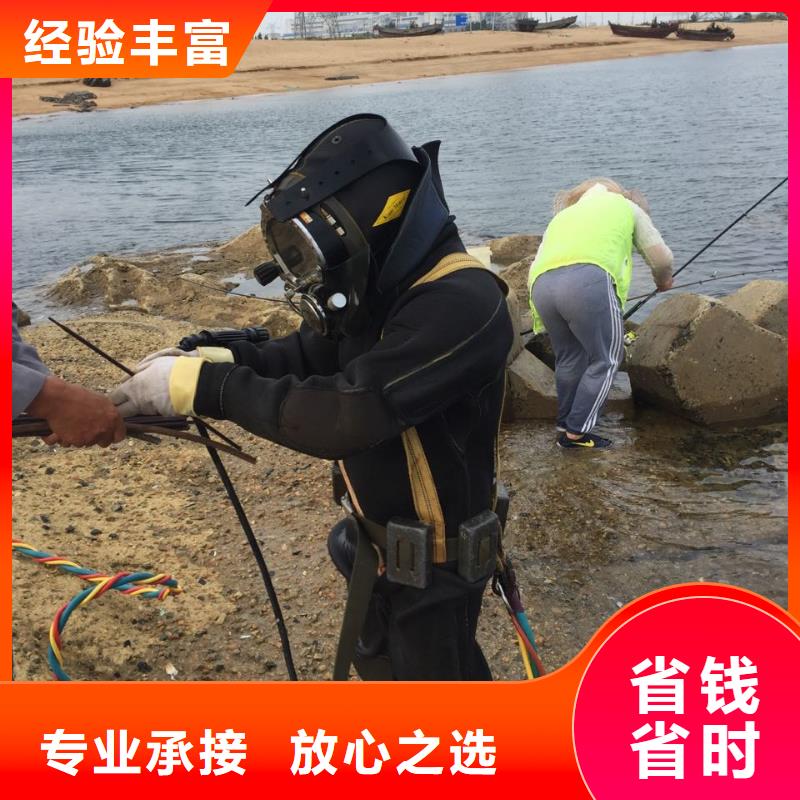 水下補(bǔ)漏公司<潛水員安裝氣囊>把握解決問題時間
