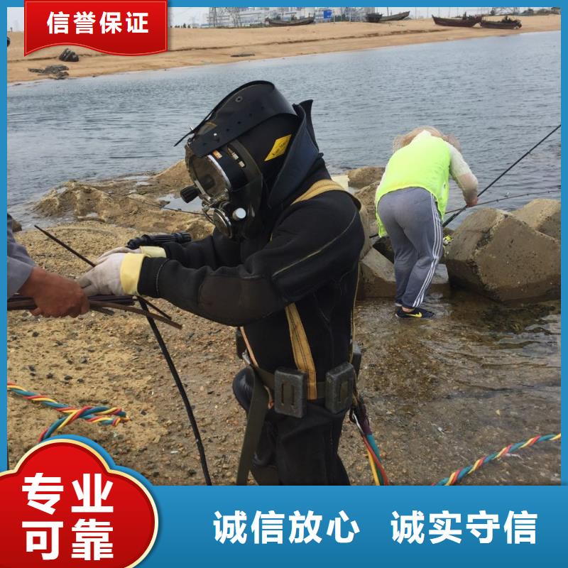 水下安裝氣囊封堵經驗豐富