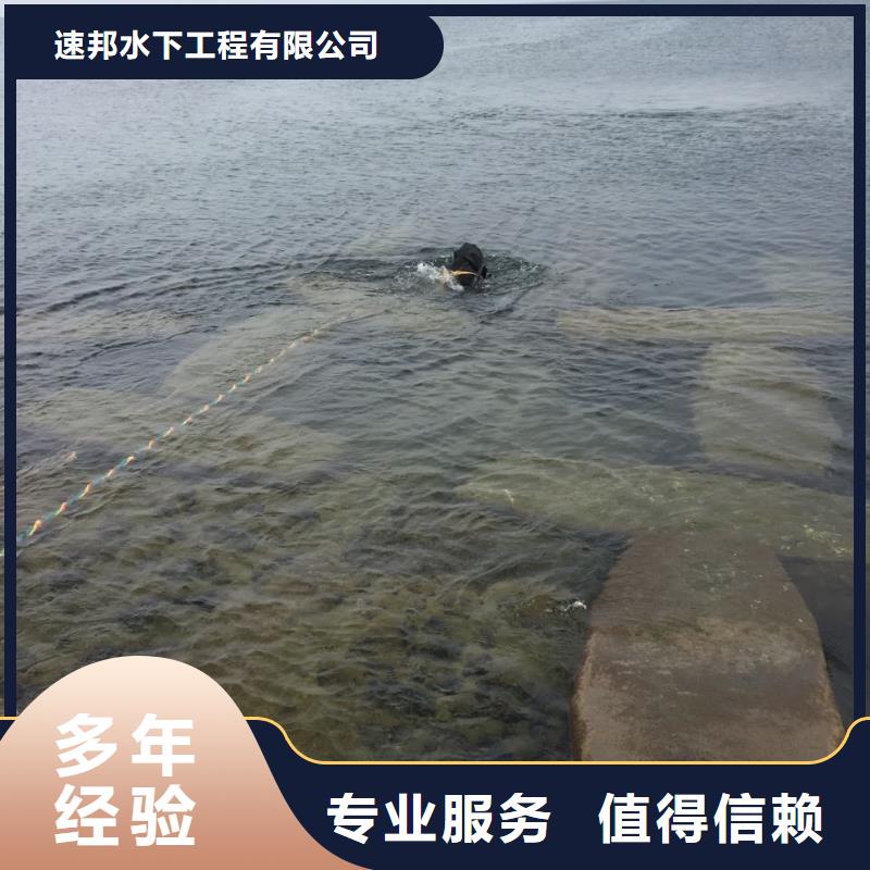 白沙縣防水堵漏施工隊(duì)經(jīng)驗(yàn)豐富