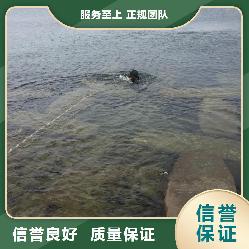 白沙縣防水堵漏施工隊經(jīng)驗豐富