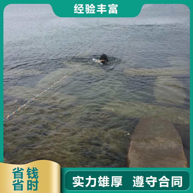水下管道堵漏修復(fù)經(jīng)驗(yàn)豐富