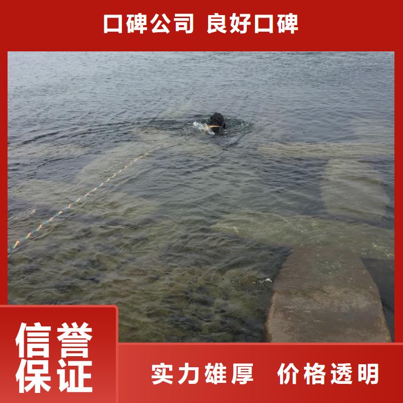 白沙縣防水堵漏施工隊經(jīng)驗豐富