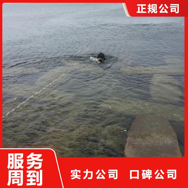 水下管道堵漏修復(fù)經(jīng)驗豐富