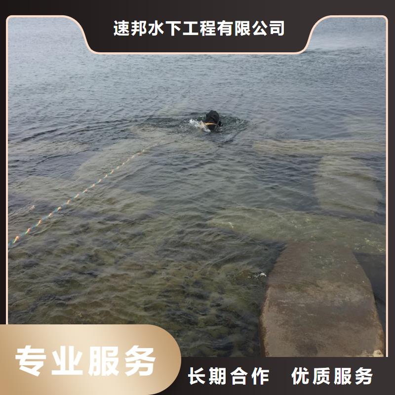 水下安裝氣囊封堵經(jīng)驗(yàn)豐富