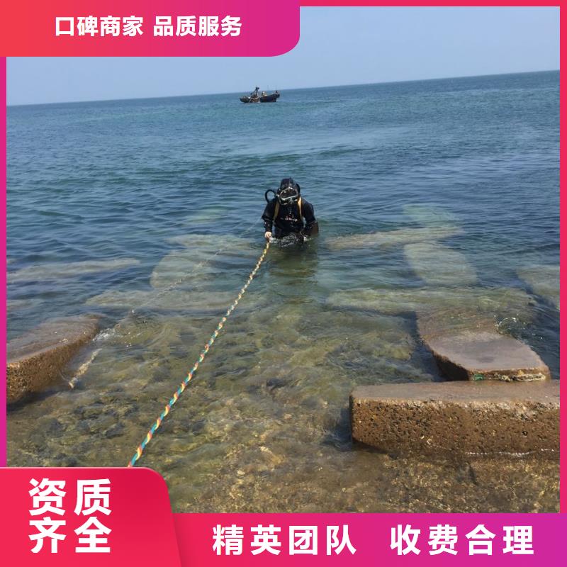 白沙縣防水堵漏施工隊經(jīng)驗豐富