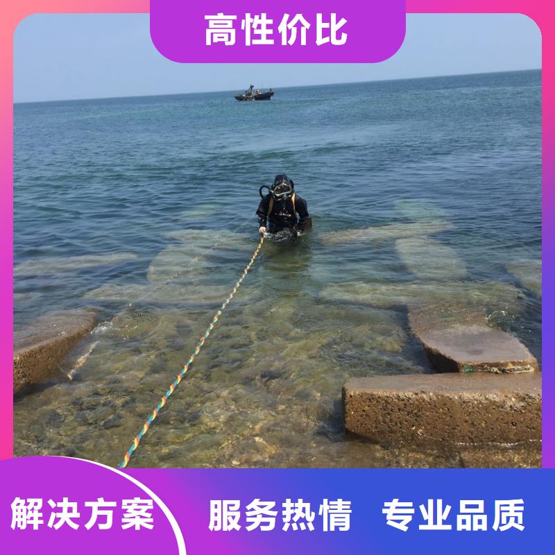 水下管道堵漏修復(fù)經(jīng)驗豐富